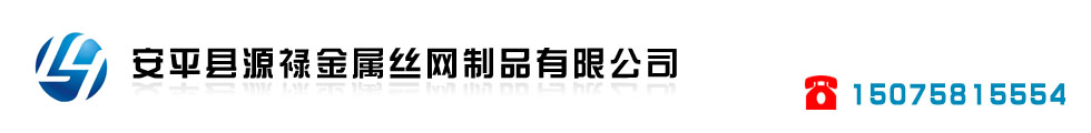 泊頭市喬志環(huán)保設(shè)備有限公司