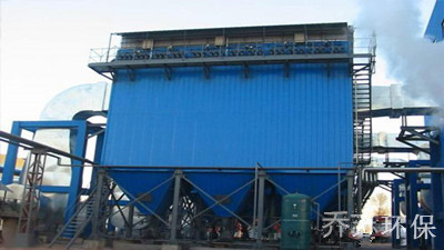 MDC、PDC煤磨防爆防靜電袋收塵器